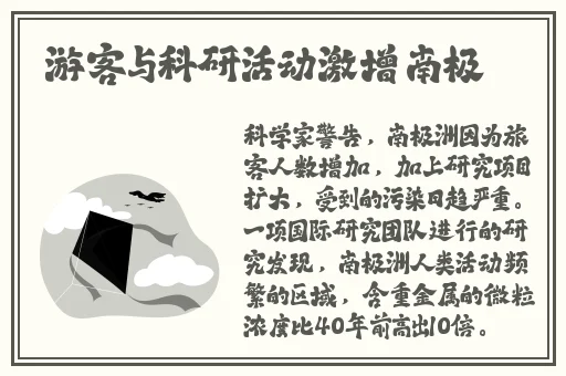 日本护士体内she精4XXX