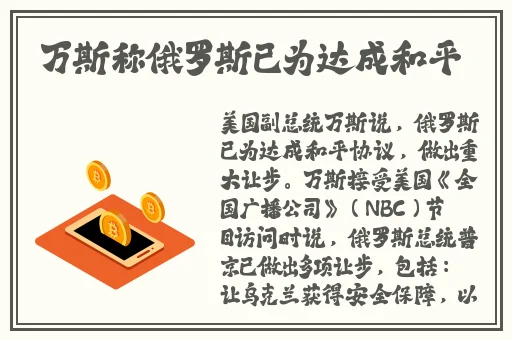 精东app下载